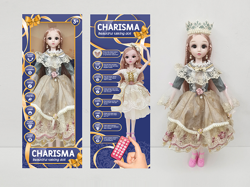 22 Inch Live Eye Remote Control Joint Ic Doll