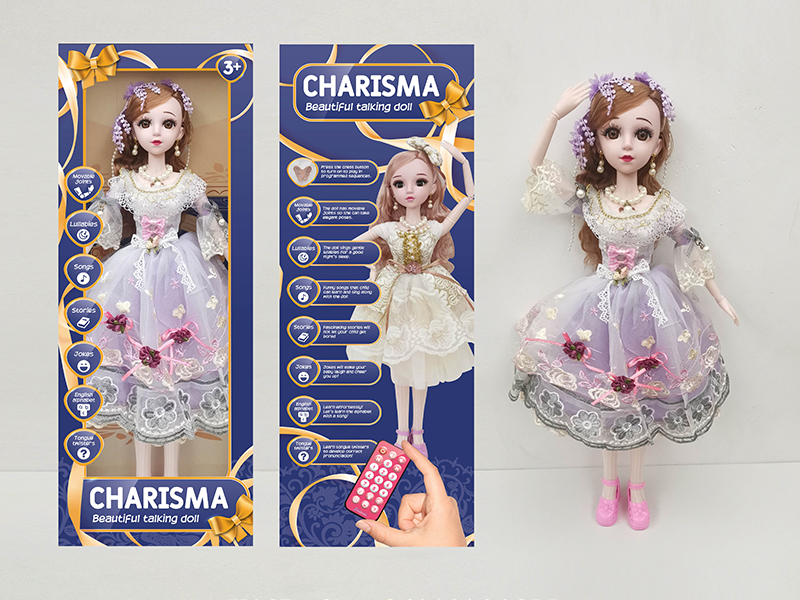 22 Inch Live Eye Remote Control Joint Ic Doll