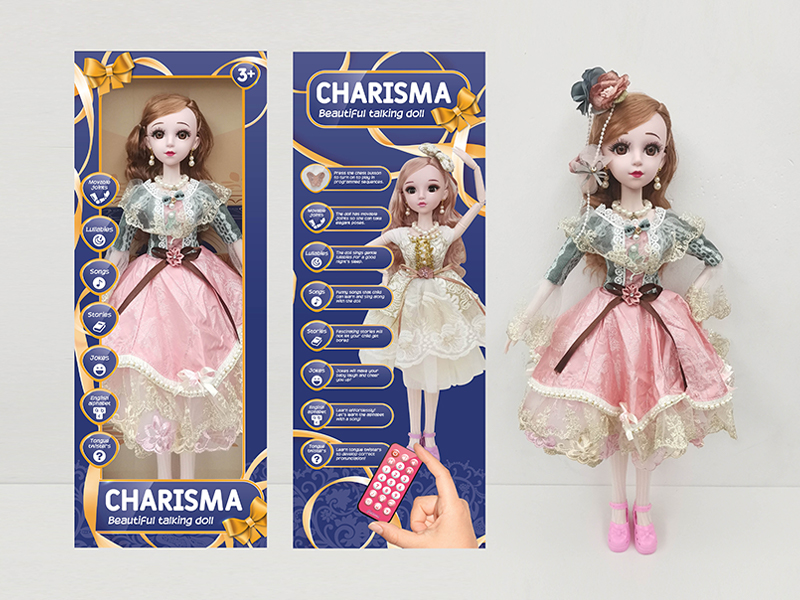 22 Inch Live Eye Remote Control Joint Ic Doll