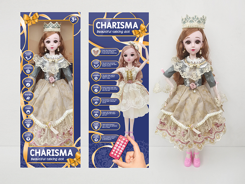 22 Inch Live Eye Remote Control Joint Ic Doll