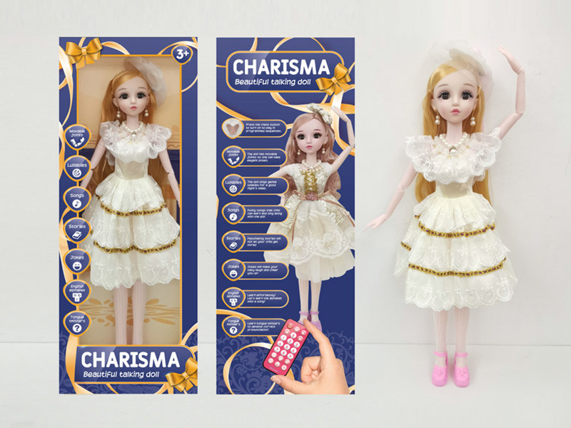 22 Inch Live Eye Remote Control Joint Ic Doll