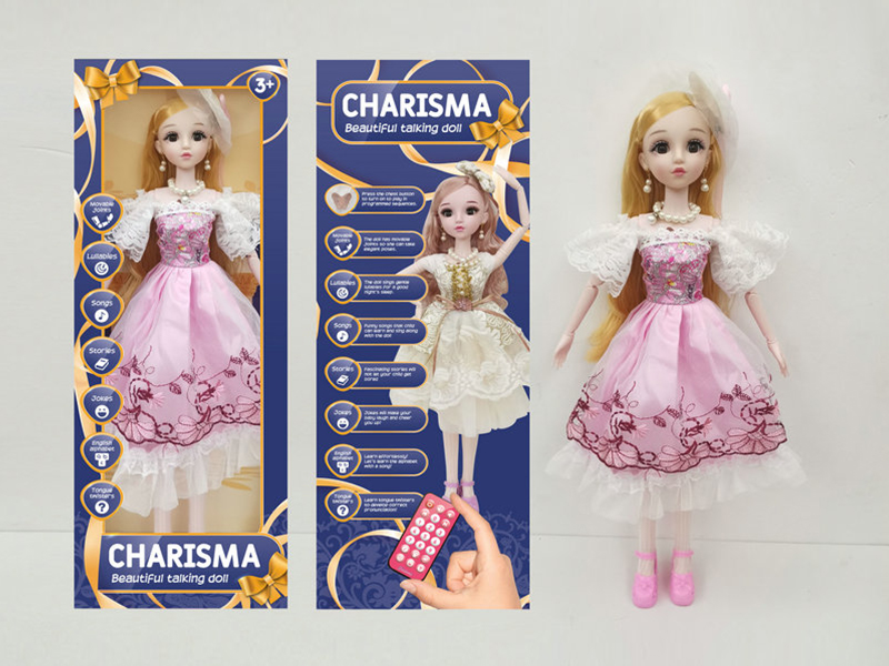 22 Inch Live Eye Remote Control Joint Ic Doll