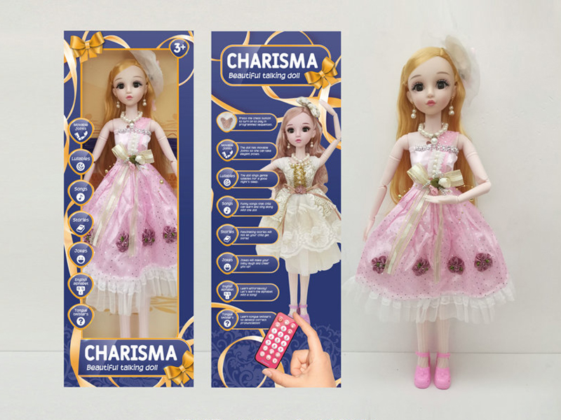 22 Inch Live Eye Remote Control Joint Ic Doll