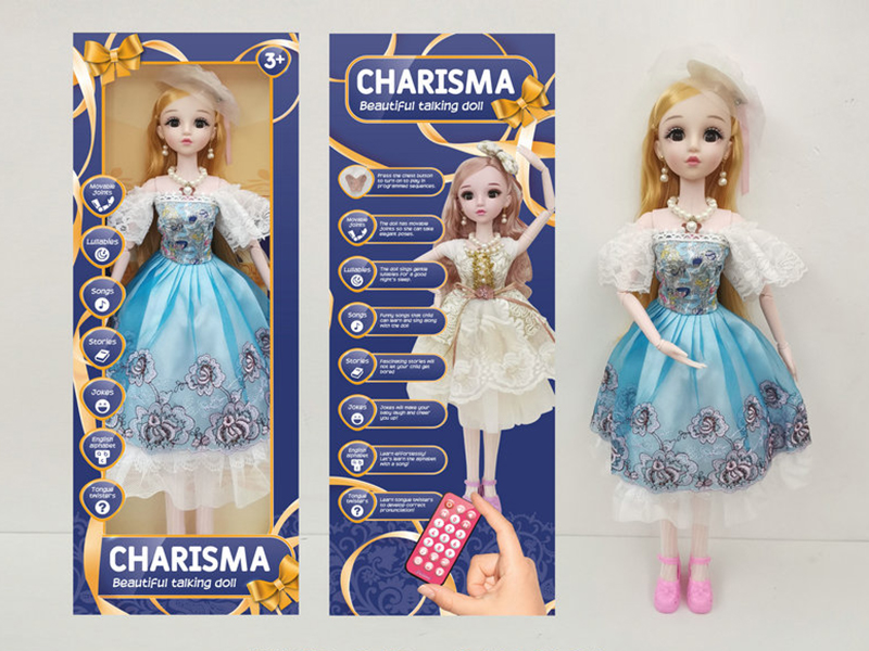 22 Inch Live Eye Remote Control Joint Ic Doll