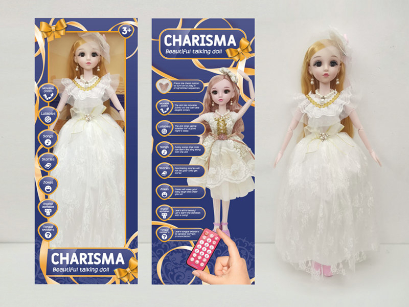 22 Inch Live Eye Remote Control Joint Ic Doll