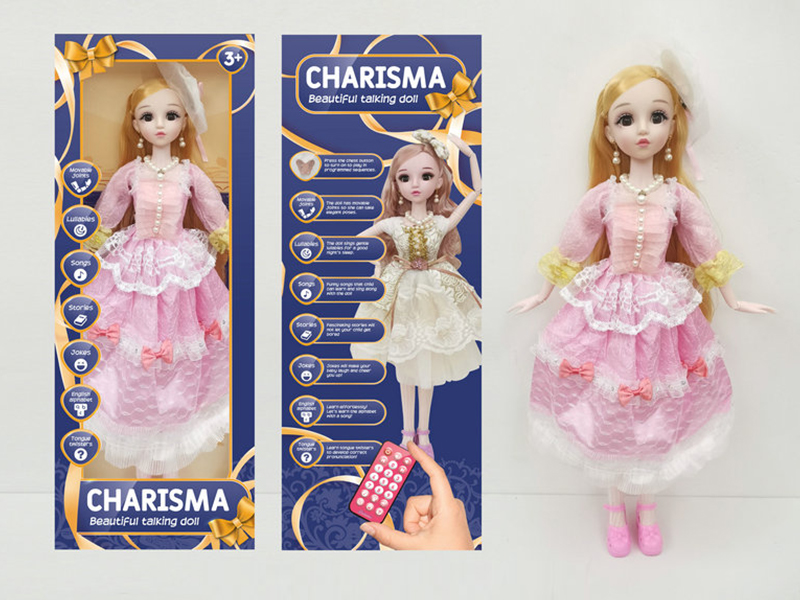 22 Inch Live Eye Remote Control Joint Ic Doll