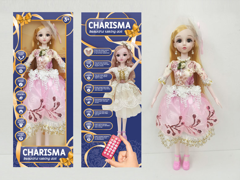 22 Inch Live Eye Remote Control Joint Ic Doll