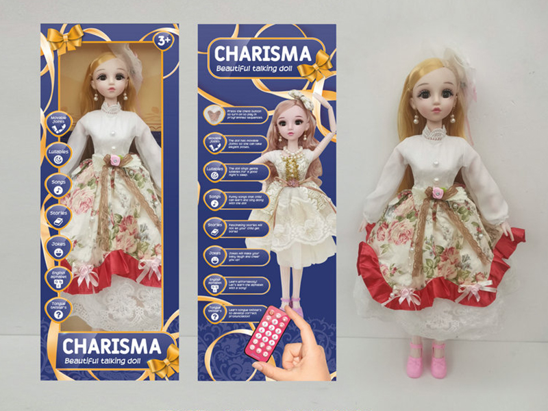 22 Inch Live Eye Remote Control Joint Ic Doll