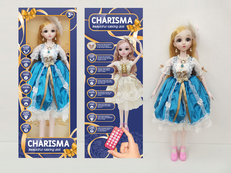 22 Inch Live Eye Remote Control Joint Ic Doll