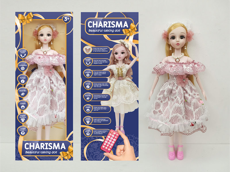 22 Inch Live Eye Remote Control Joint Ic Doll