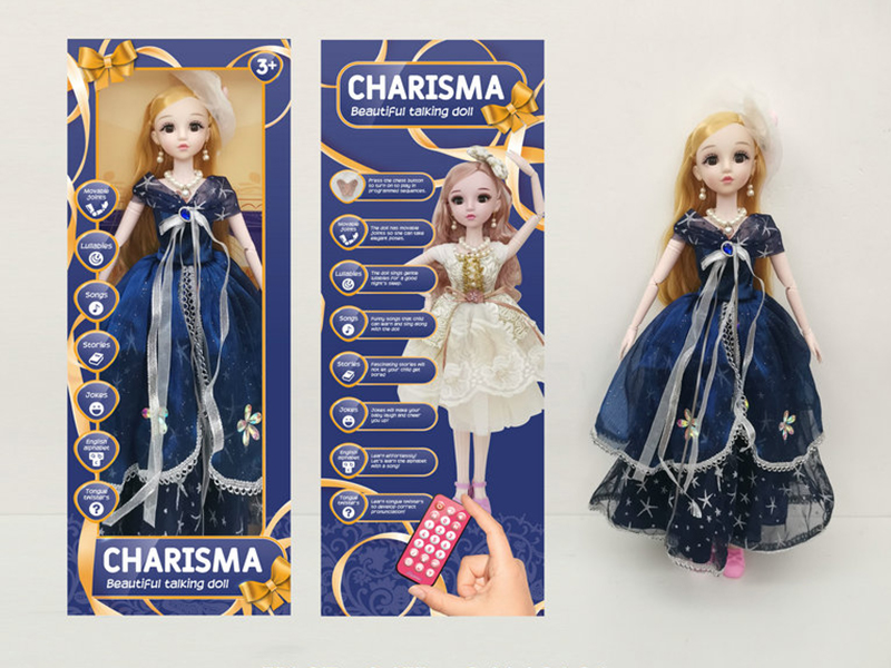 22 Inch Live Eye Remote Control Joint Ic Doll