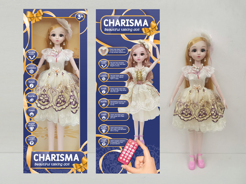 22 Inch Live Eye Remote Control Joint Ic Doll