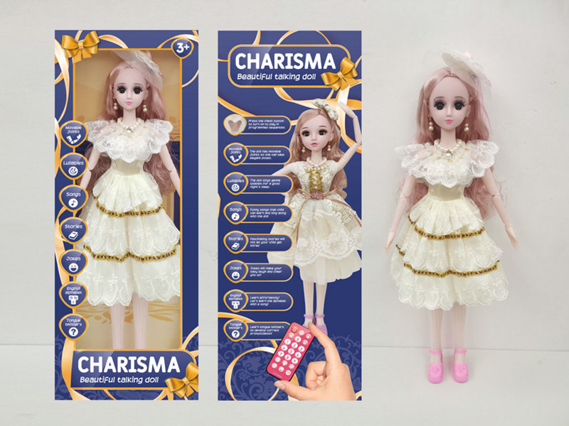 22 Inch 3D Simulation Eye With Remote Control Joint Ic Doll