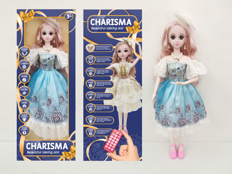 22 Inch 3D Simulation Eye With Remote Control Joint Ic Doll