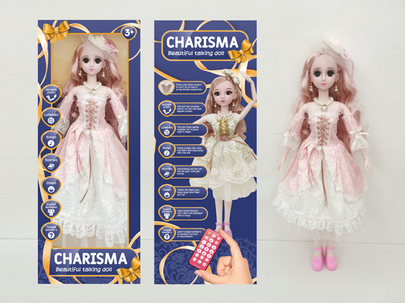 22 Inch 3D Simulation Eye With Remote Control Joint Ic Doll