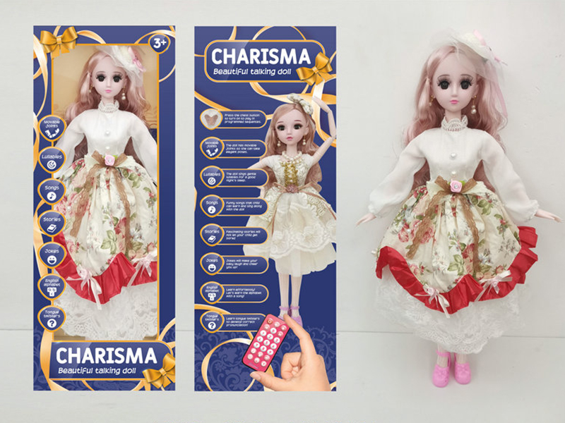 22 Inch 3D Simulation Eye With Remote Control Joint Ic Doll