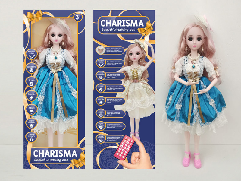 22 Inch 3D Simulation Eye With Remote Control Joint Ic Doll