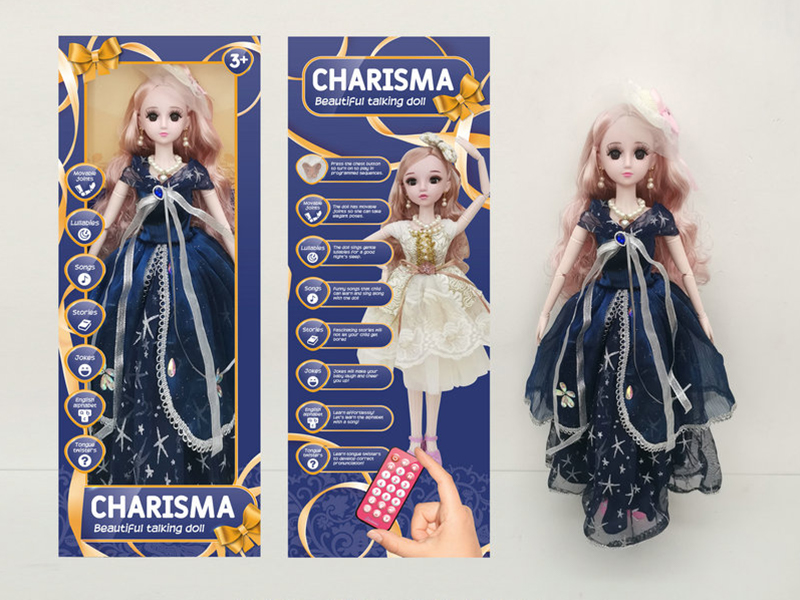 22 Inch 3D Simulation Eye With Remote Control Joint Ic Doll