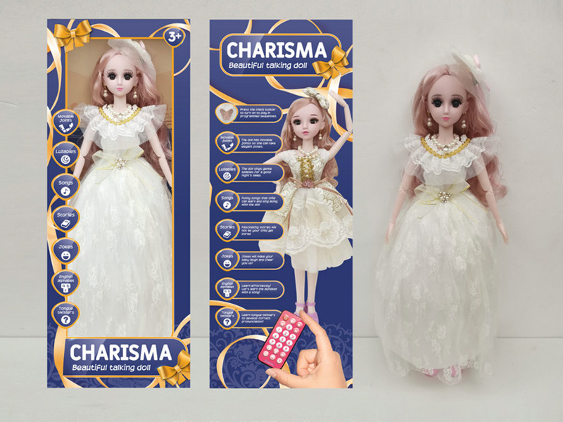 22 Inch 3D Simulation Eye With Remote Control Joint Ic Doll