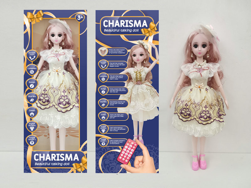 22 Inch 3D Simulation Eye With Remote Control Joint Ic Doll