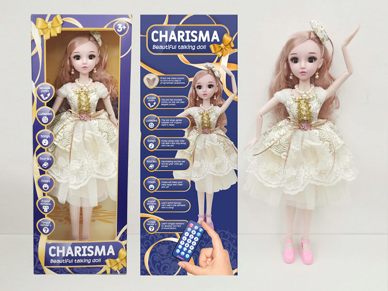 22 Inch Live Eye Remote Control Joint Ic Doll