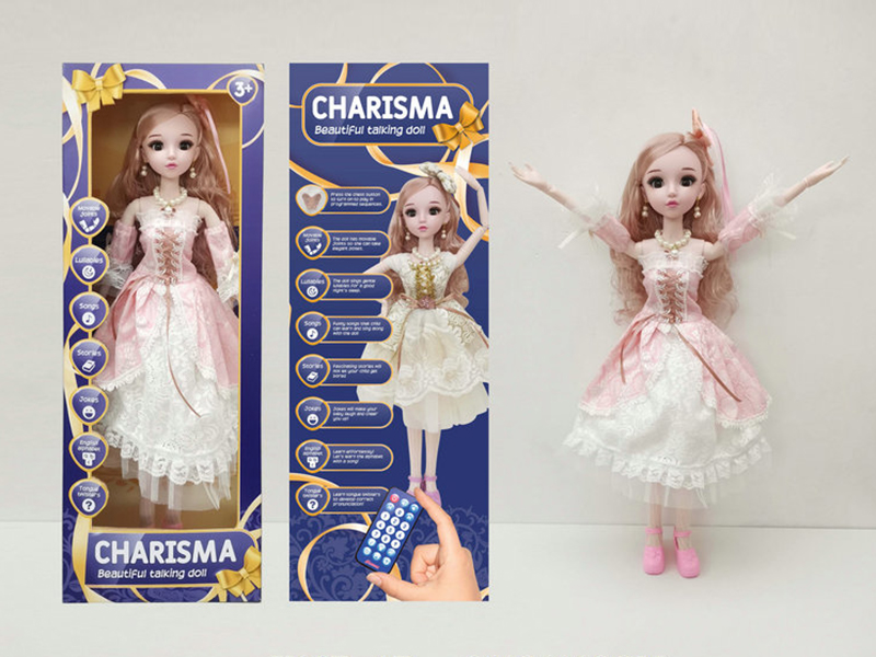 22 Inch Live Eye Remote Control Joint Ic Doll