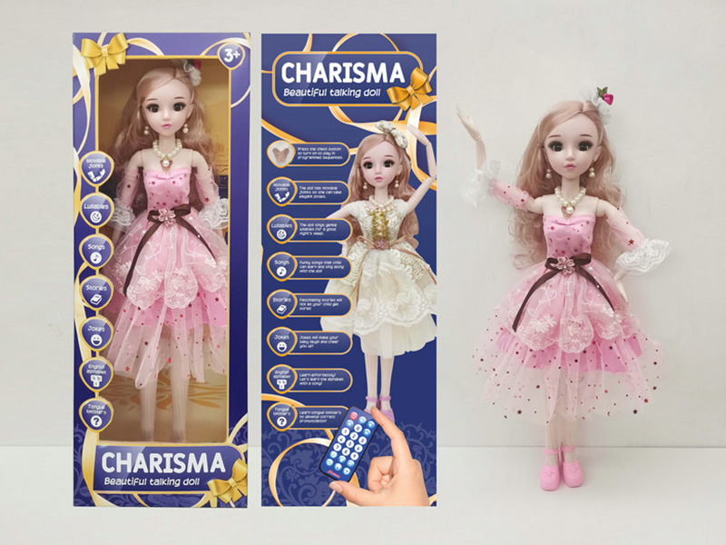 22 Inch Live Eye Remote Control Joint Ic Doll