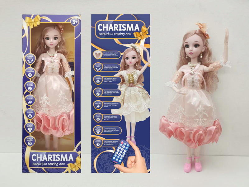 22 Inch Live Eye Remote Control Joint Ic Doll