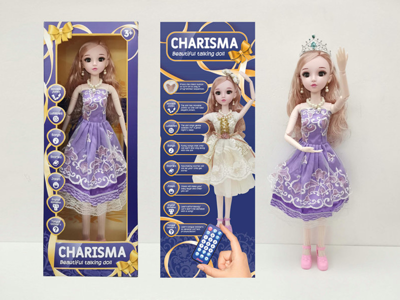 22 Inch Live Eye Remote Control Joint Ic Doll