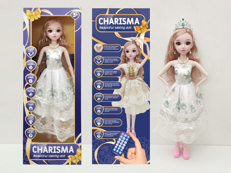 22 Inch Live Eye Remote Control Joint Ic Doll