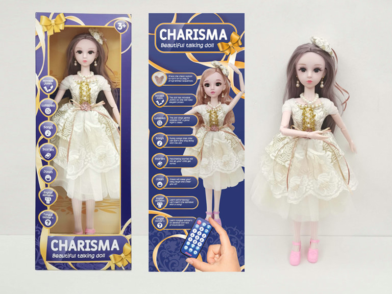 22 Inch Simulated 3D Eye Remote Control Joint Ic Doll