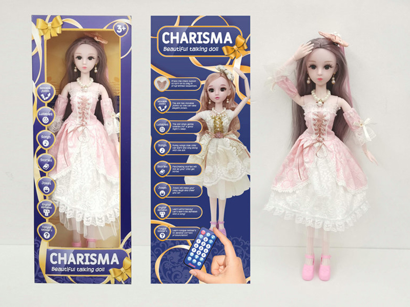 22 Inch Simulated 3D Eye Remote Control Joint Ic Doll