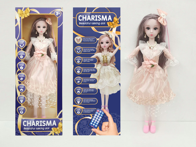 22 Inch Simulated 3D Eye Remote Control Joint Ic Doll