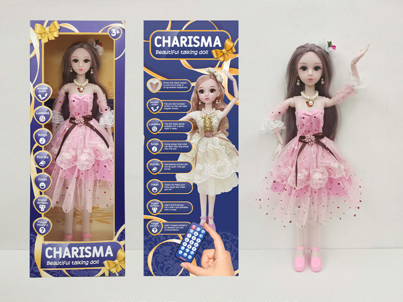 22 Inch Simulated 3D Eye Remote Control Joint Ic Doll
