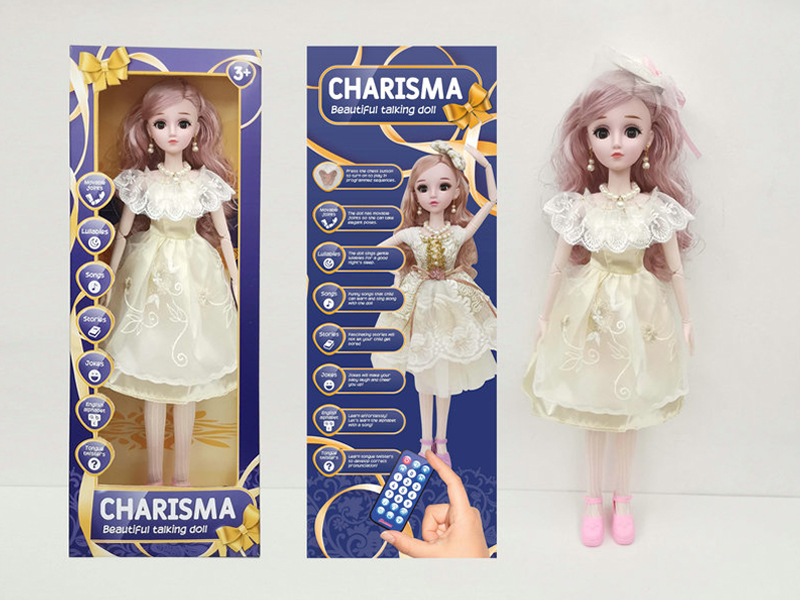 22 Inch Live Eye Remote Control Joint Ic Doll