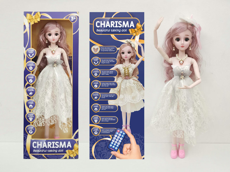 22 Inch Live Eye Remote Control Joint Ic Doll