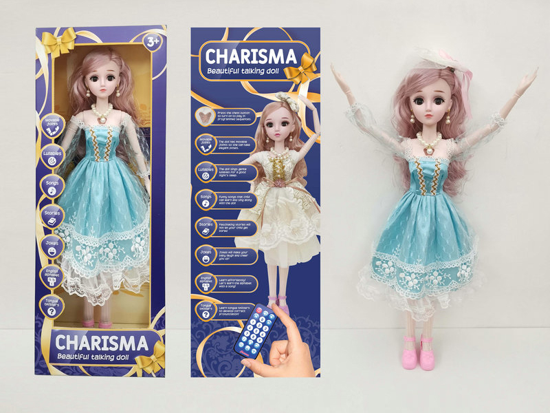 22 Inch Live Eye Remote Control Joint Ic Doll