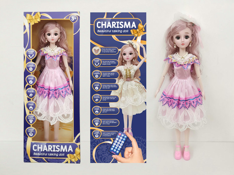 22 Inch Live Eye Remote Control Joint Ic Doll