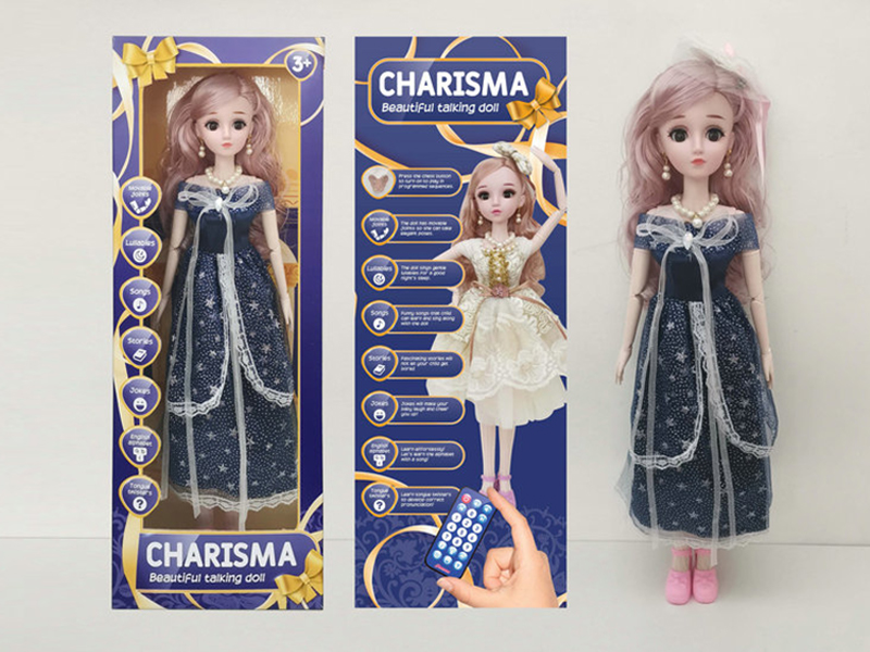 22 Inch Live Eye Remote Control Joint Ic Doll