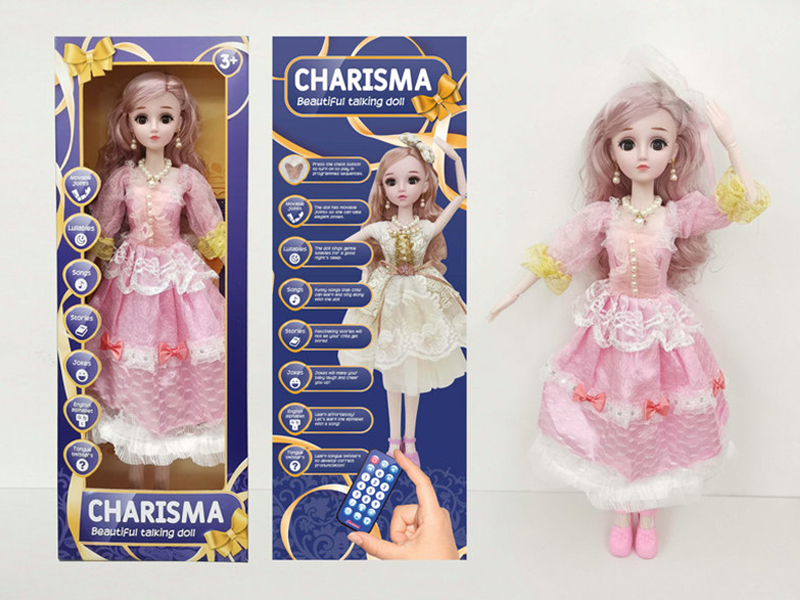 22 Inch Live Eye Remote Control Joint Ic Doll