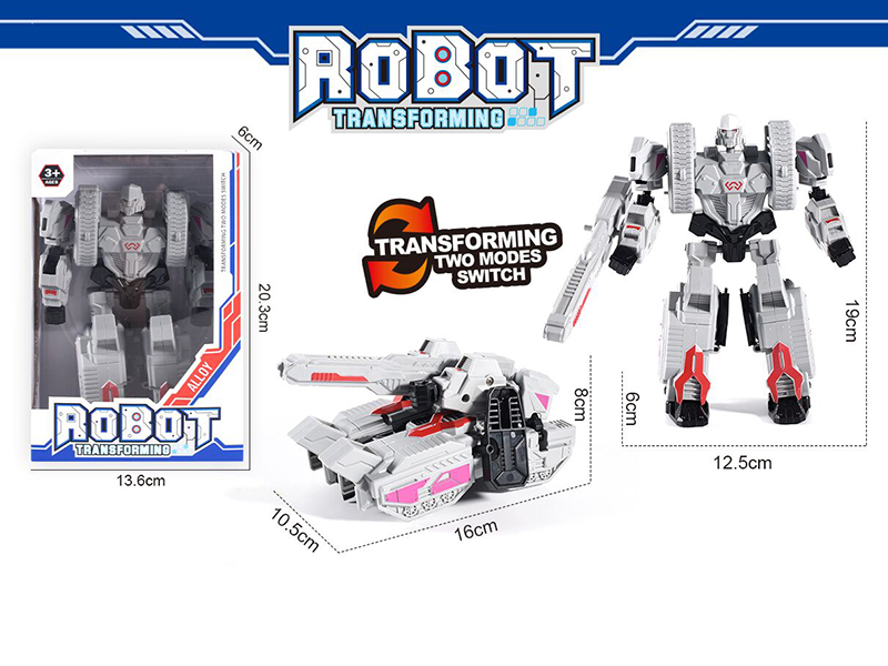 Megatron DIY Transforming Car Robot Toy