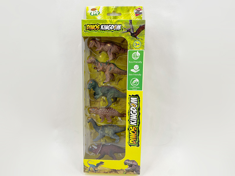 8cm Solid Dinosaurs 6PCS