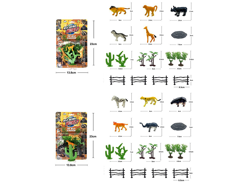 5pcs 2-Inch Wild Animals + Tree + Stone + Cactus + Fence