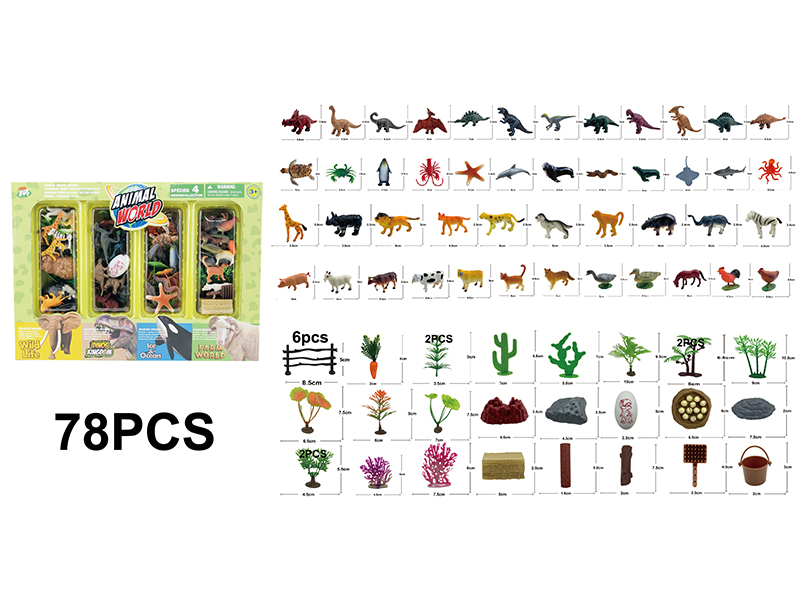 2 Inch Wild Animal +3 Inch Dinosaur +3 Inch Marine Animal +2 Inch Poultry Animal