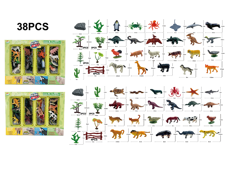 2 Inch Wild Animal +3 Inch Dinosaur +3 Inch Marine Animal +2 Inch Poultry Animal