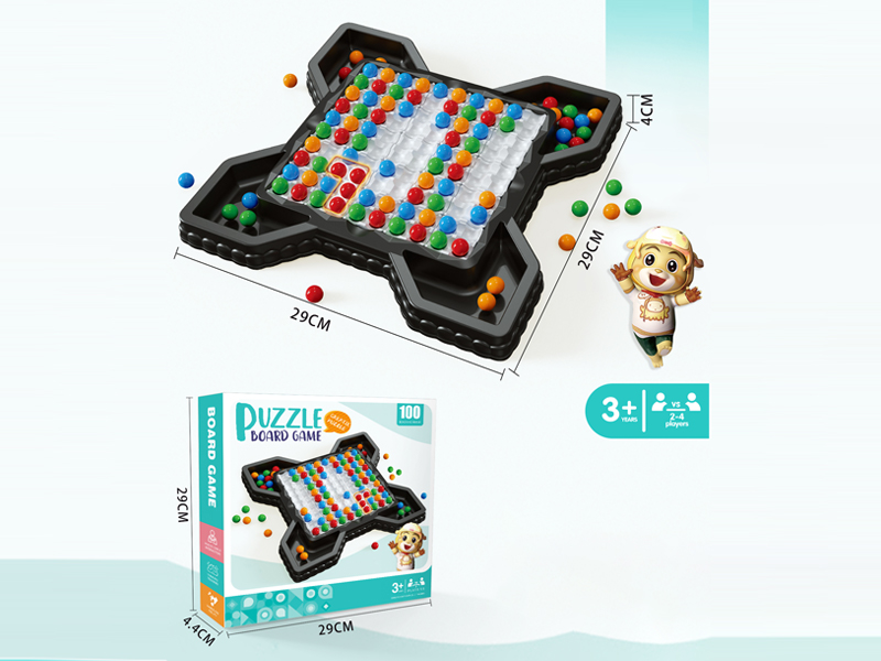 Rainbow Ball Elimination Battle