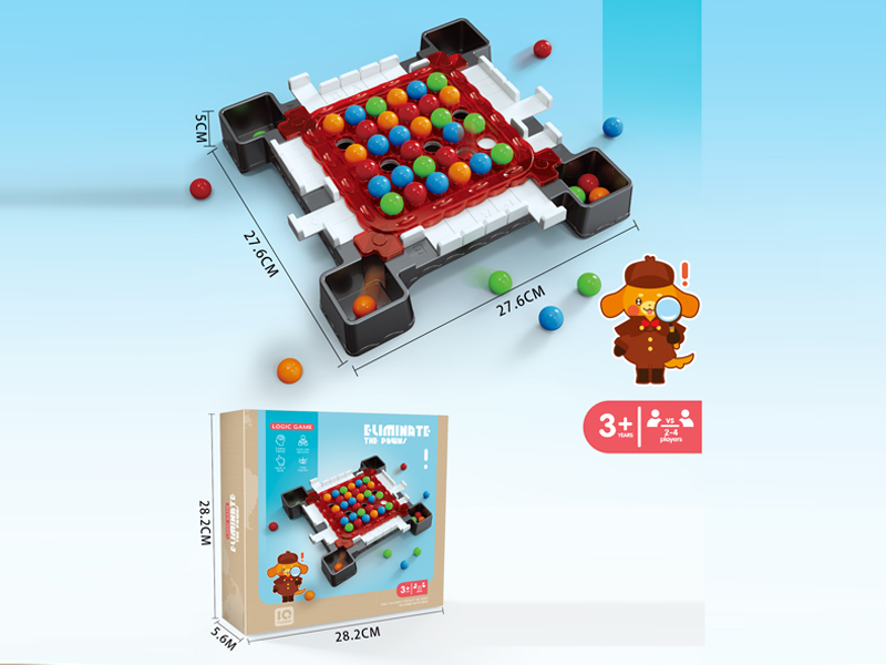 Happy Love Eliminates