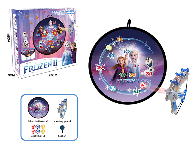 Ice And Snow Target Stick Ball With Gun