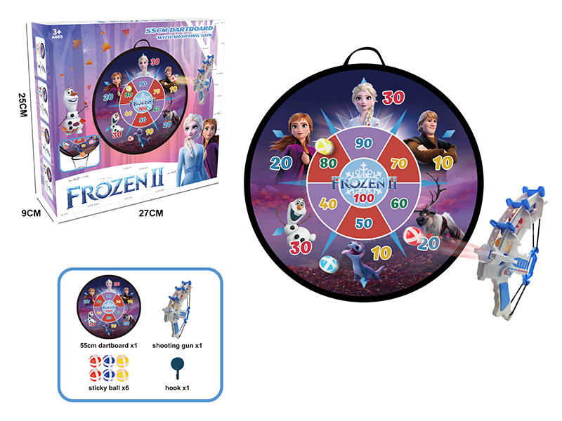 Ice And Snow Target Stick Ball With Gun