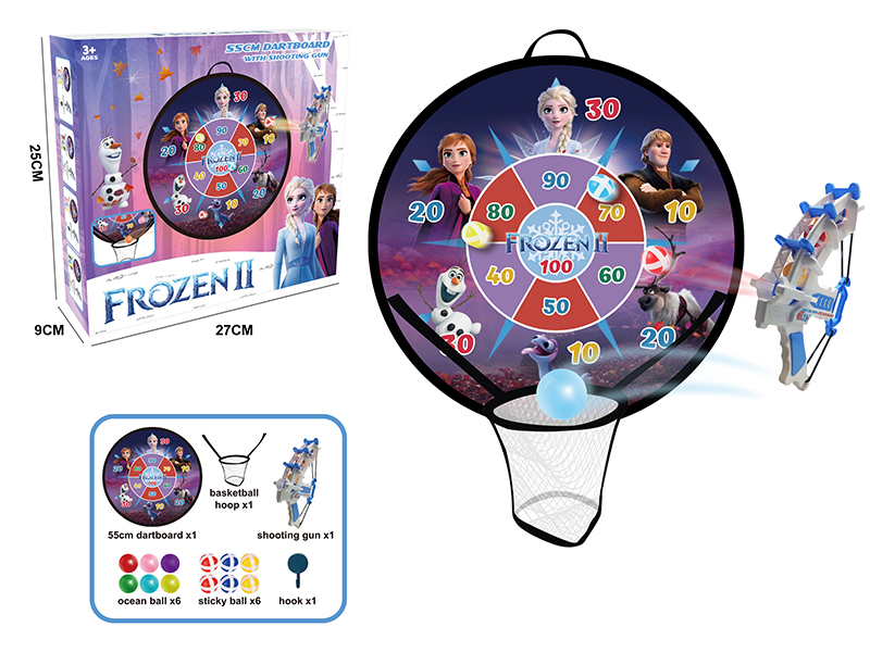 Ice And Snow Target Sticky Ball Throwing With Gun